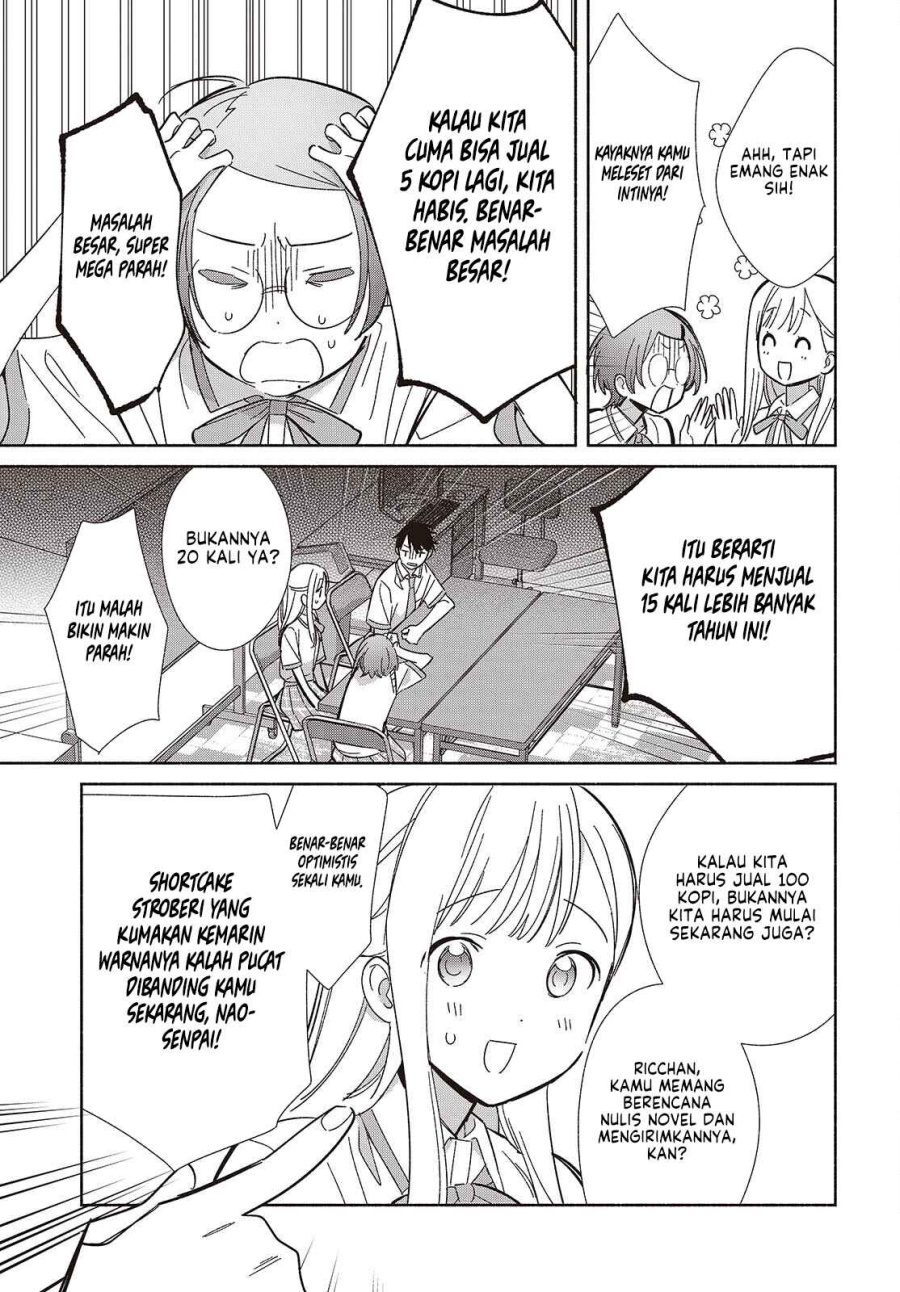 Baca Replica Datte, Koi wo suru. - Chapter 16 halaman 28