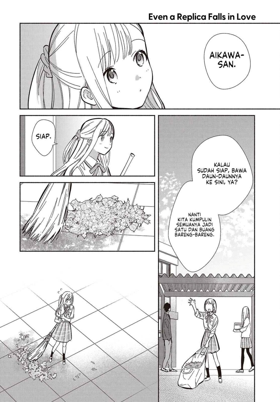 Baca Replica Datte, Koi wo suru. - Chapter 16 halaman 3