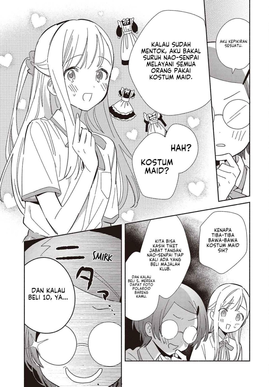 Baca Replica Datte, Koi wo suru. - Chapter 16 halaman 30