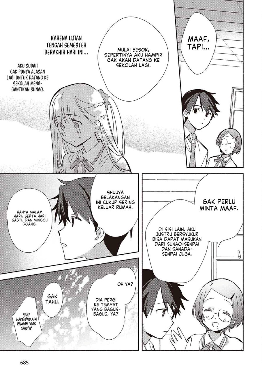 Baca Replica Datte, Koi wo suru. - Chapter 16 halaman 32