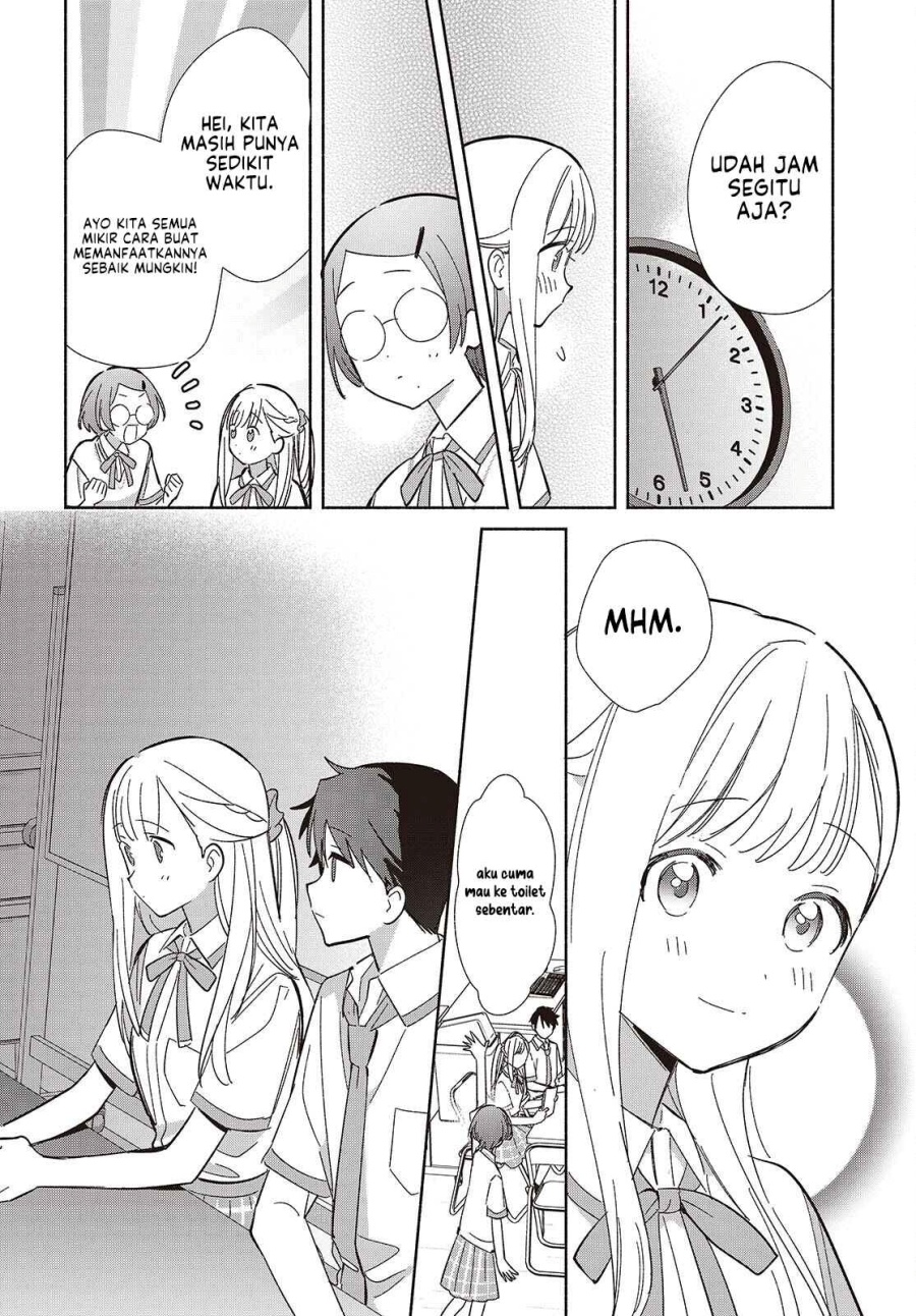 Baca Replica Datte, Koi wo suru. - Chapter 16 halaman 33