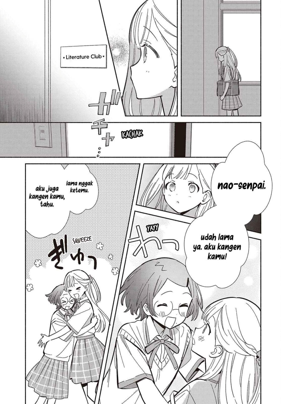 Baca Replica Datte, Koi wo suru. - Chapter 16 halaman 6