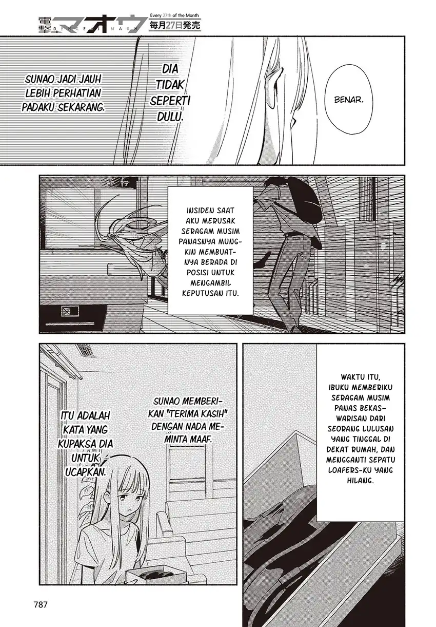 Baca Replica Datte, Koi wo suru. - Chapter 17 halaman 10
