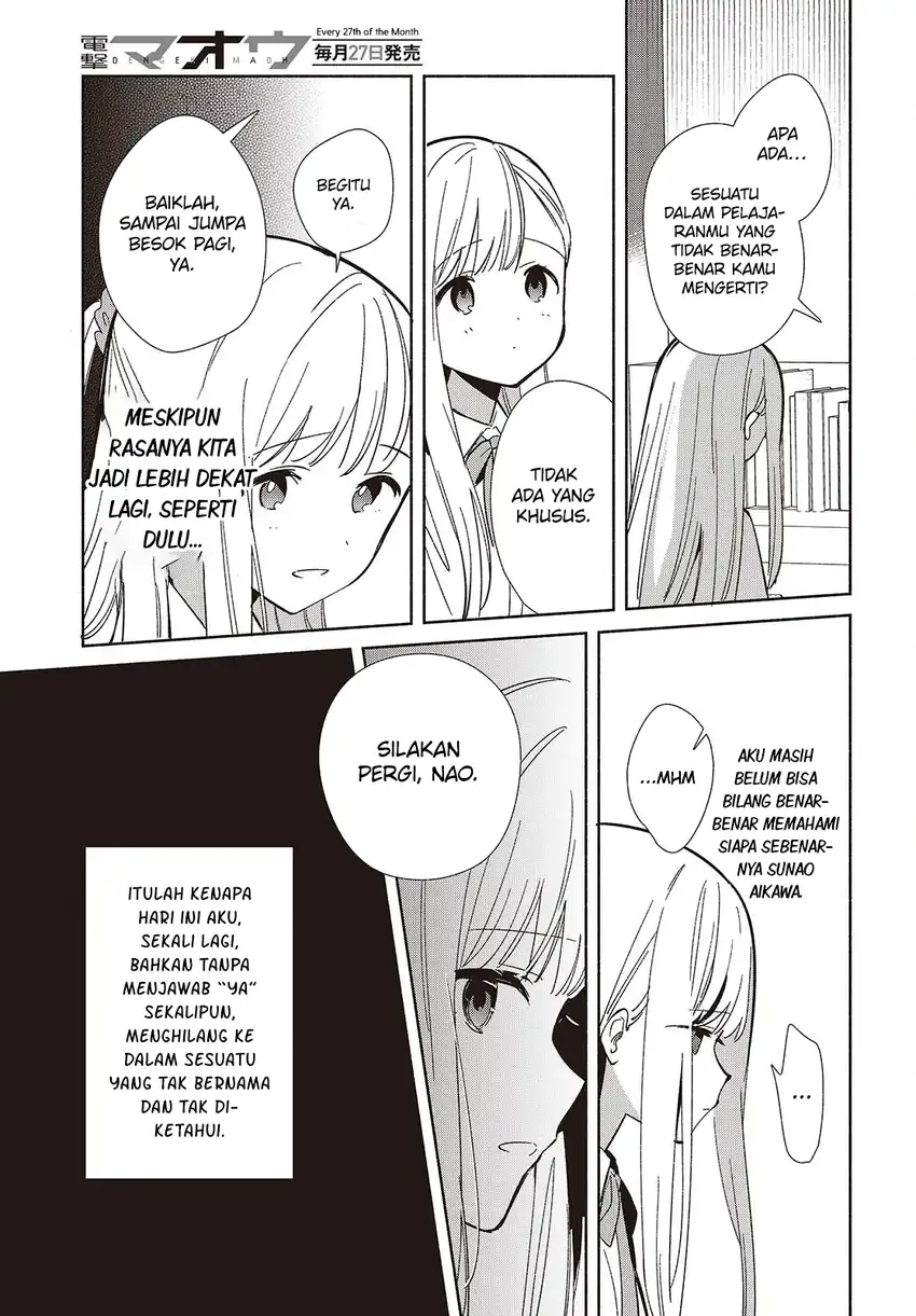 Baca Replica Datte, Koi wo suru. - Chapter 17 halaman 12