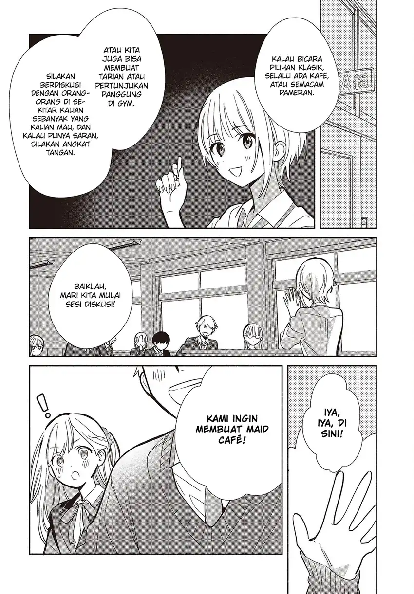 Baca Replica Datte, Koi wo suru. - Chapter 17 halaman 13