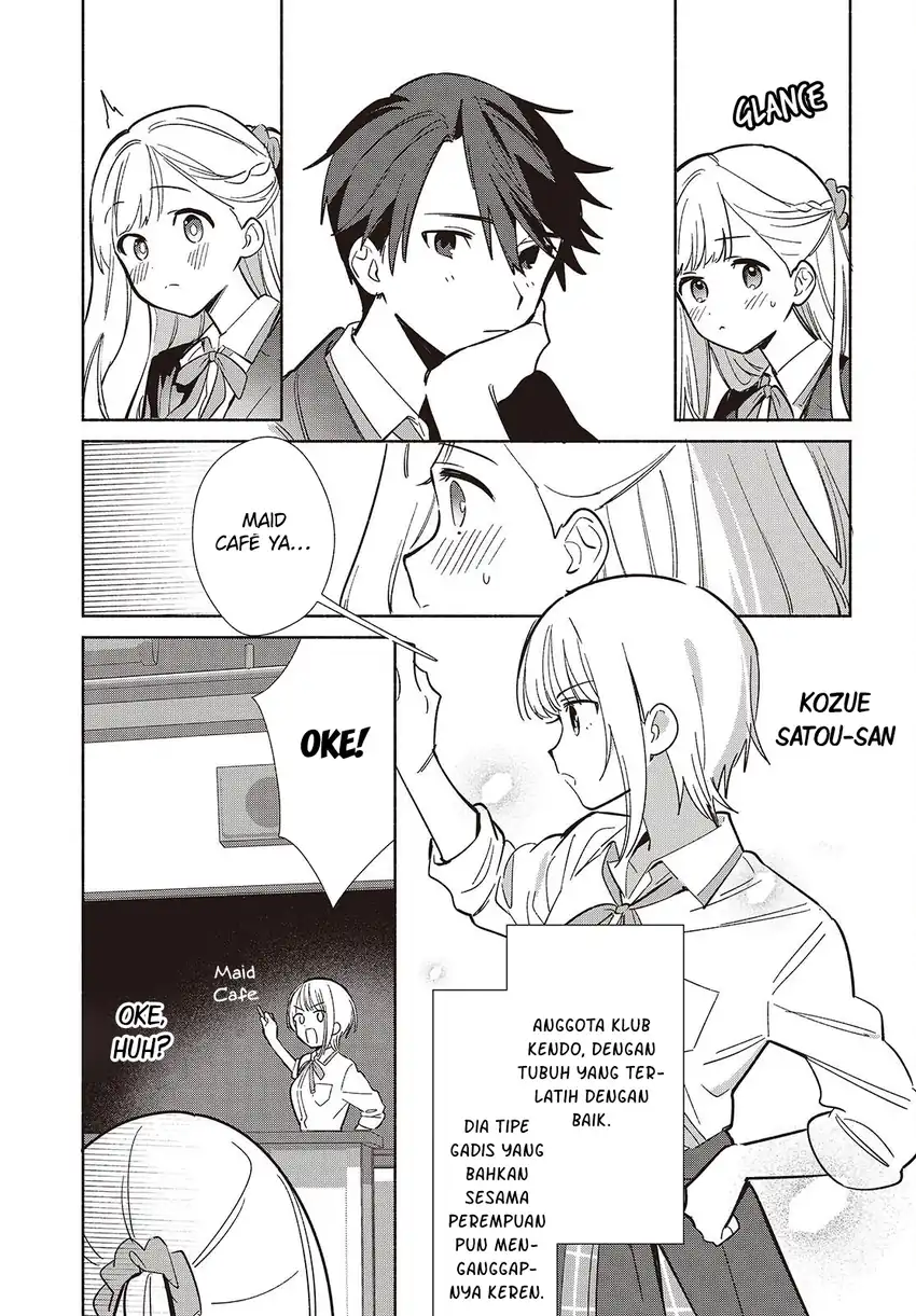 Baca Replica Datte, Koi wo suru. - Chapter 17 halaman 14
