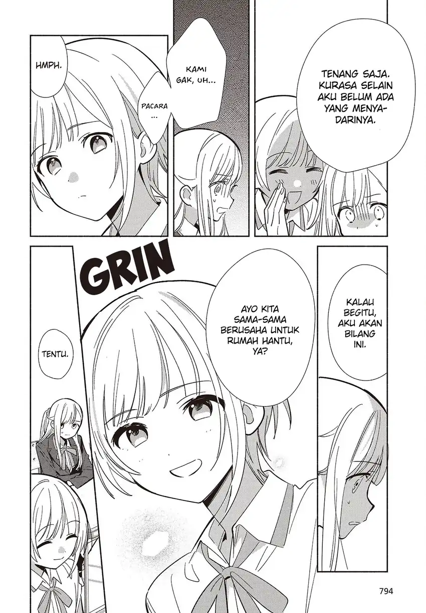 Baca Replica Datte, Koi wo suru. - Chapter 17 halaman 17