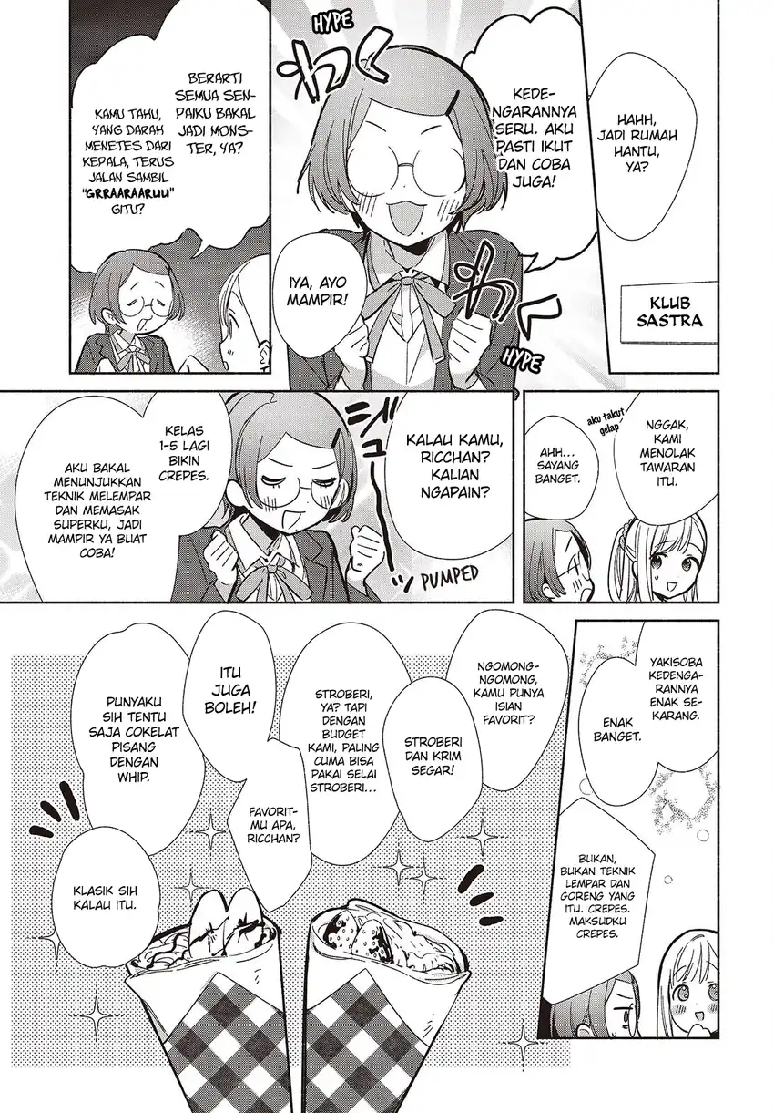 Baca Replica Datte, Koi wo suru. - Chapter 17 halaman 18
