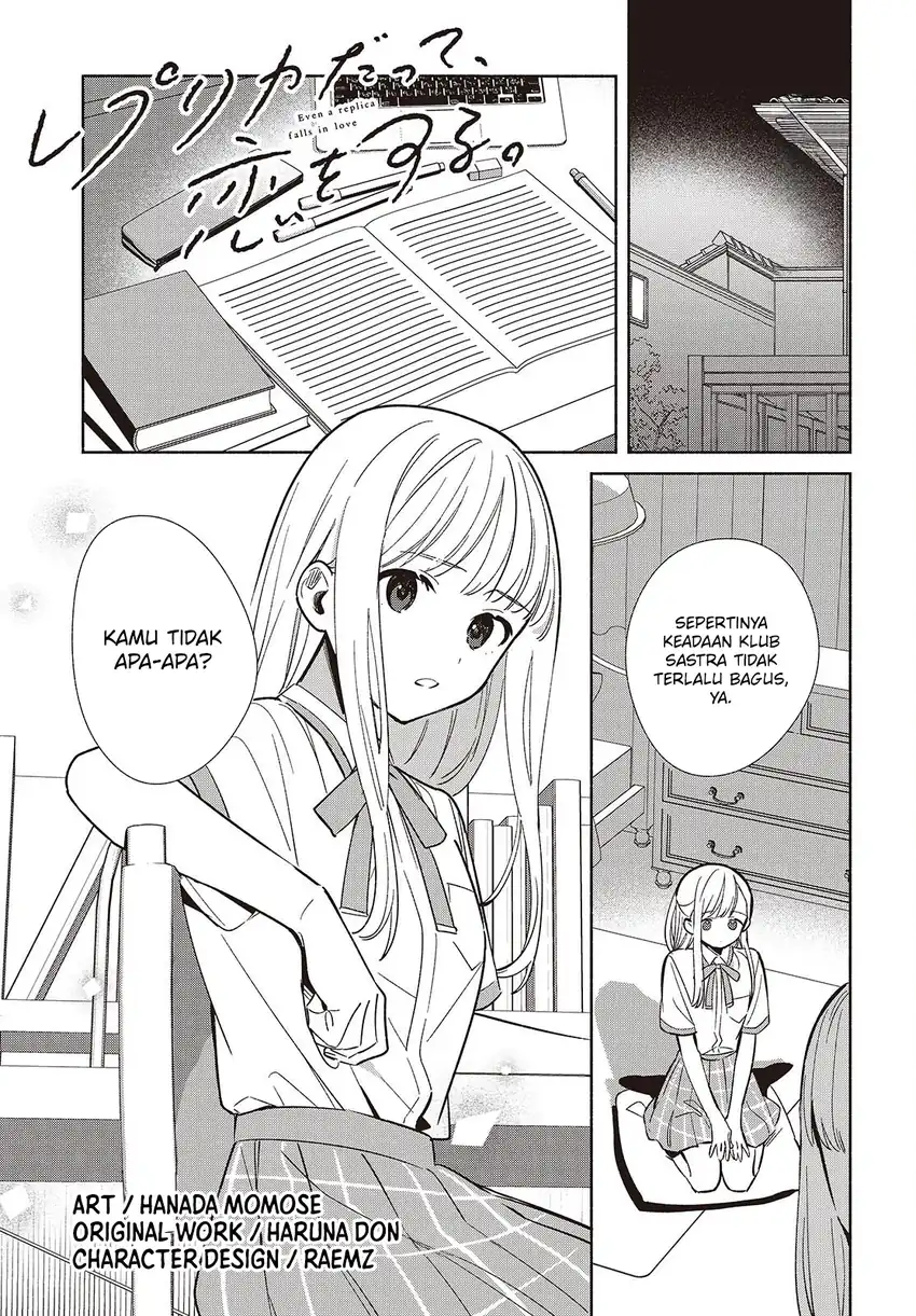 Baca Replica Datte, Koi wo suru. - Chapter 17 halaman 2
