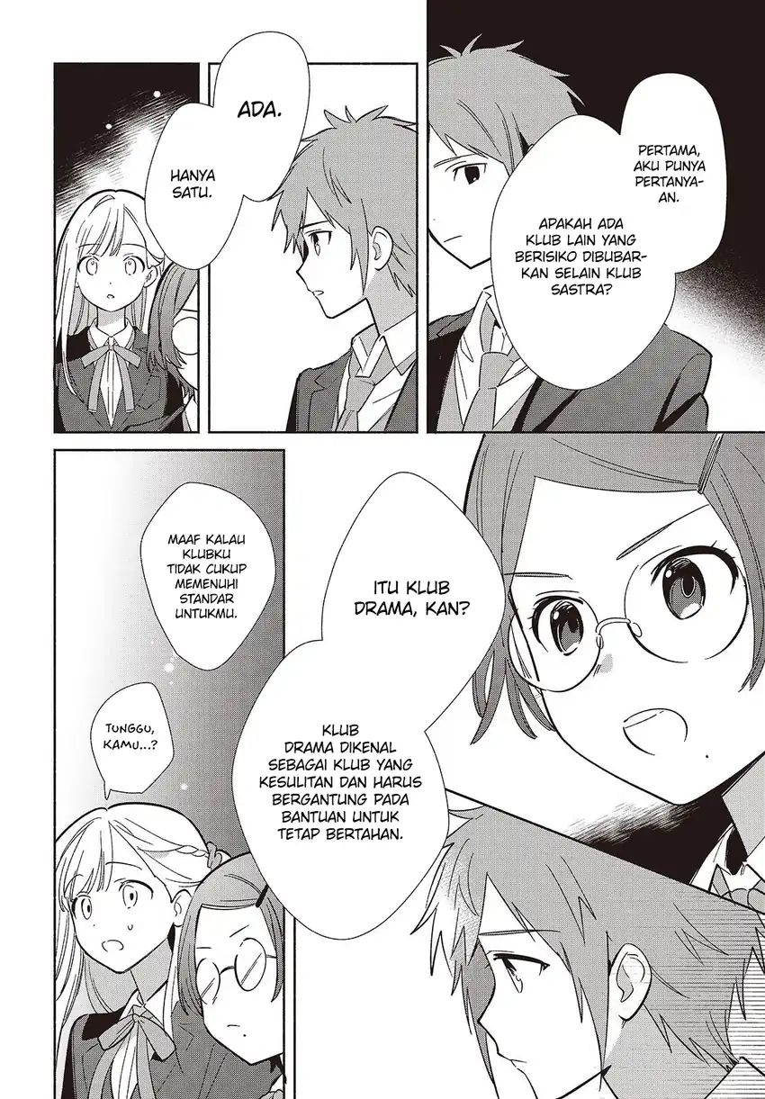 Baca Replica Datte, Koi wo suru. - Chapter 17 halaman 21