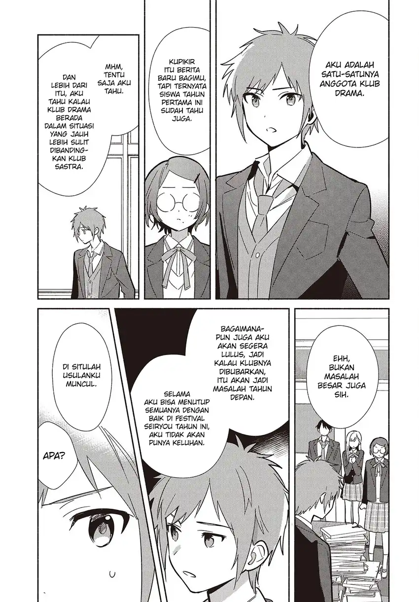 Baca Replica Datte, Koi wo suru. - Chapter 17 halaman 22