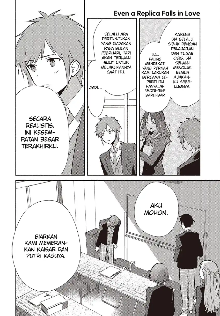 Baca Replica Datte, Koi wo suru. - Chapter 17 halaman 29