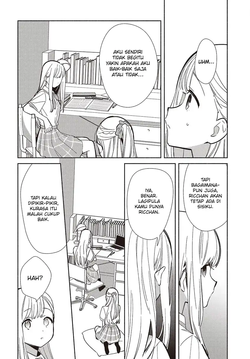 Baca Replica Datte, Koi wo suru. - Chapter 17 halaman 3
