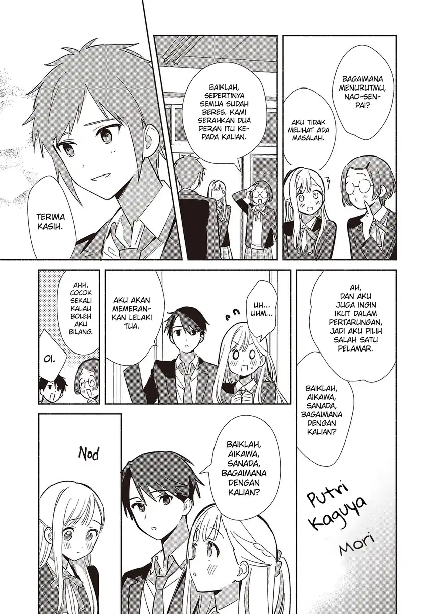 Baca Replica Datte, Koi wo suru. - Chapter 17 halaman 30