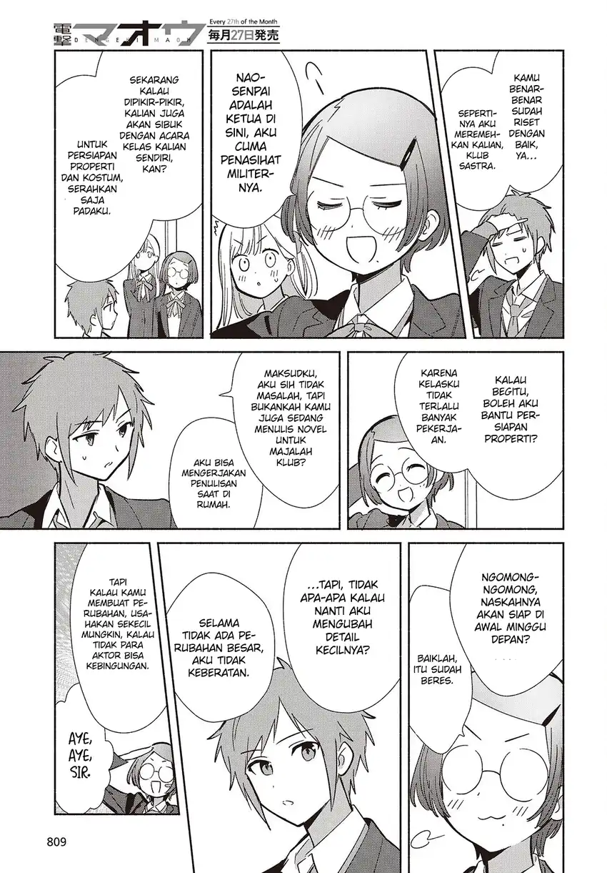 Baca Replica Datte, Koi wo suru. - Chapter 17 halaman 32