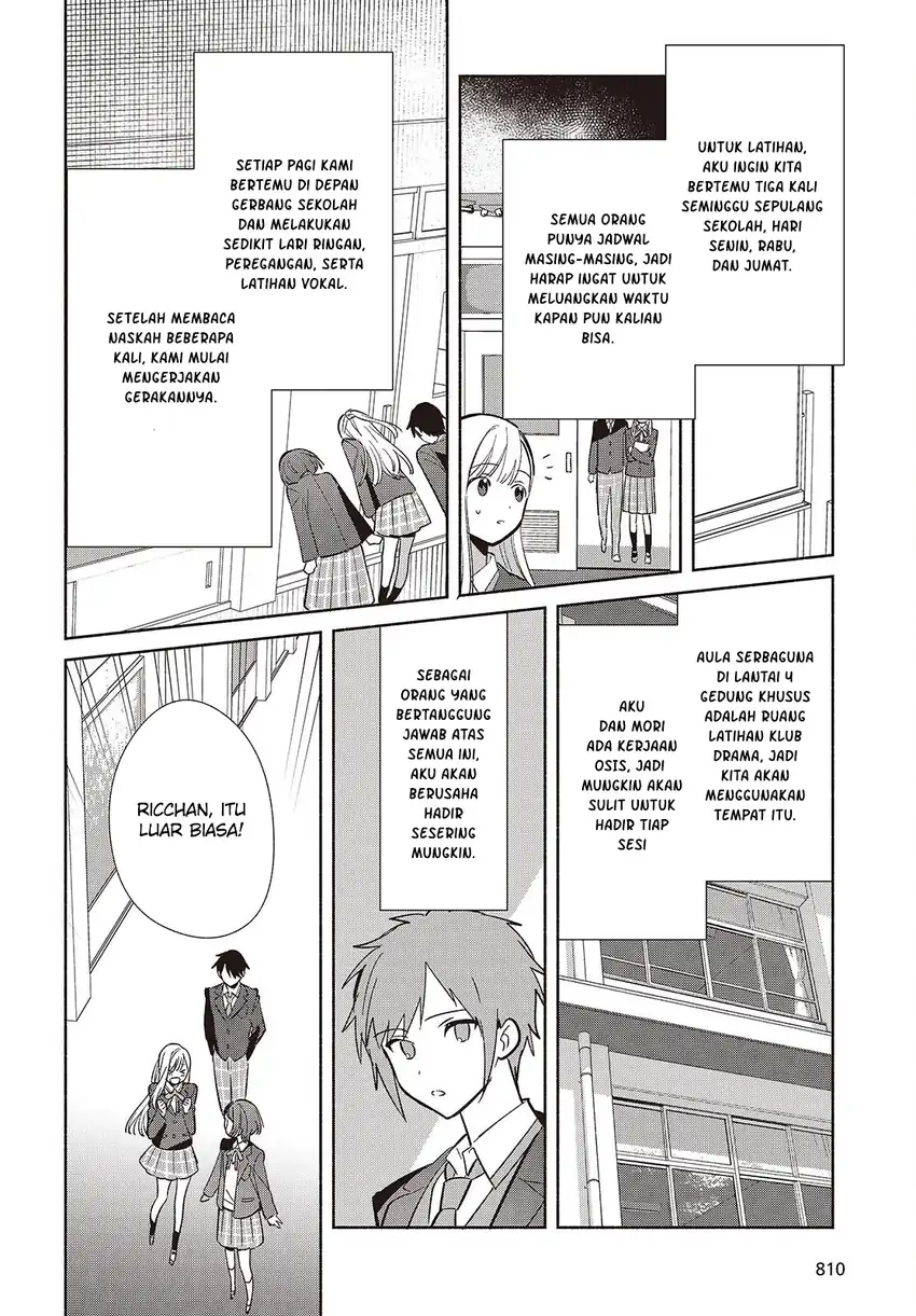 Baca Replica Datte, Koi wo suru. - Chapter 17 halaman 33
