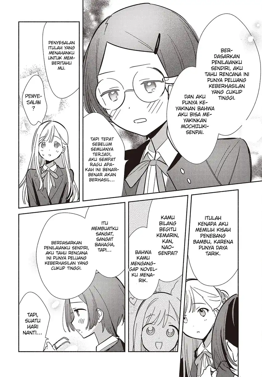 Baca Replica Datte, Koi wo suru. - Chapter 17 halaman 35