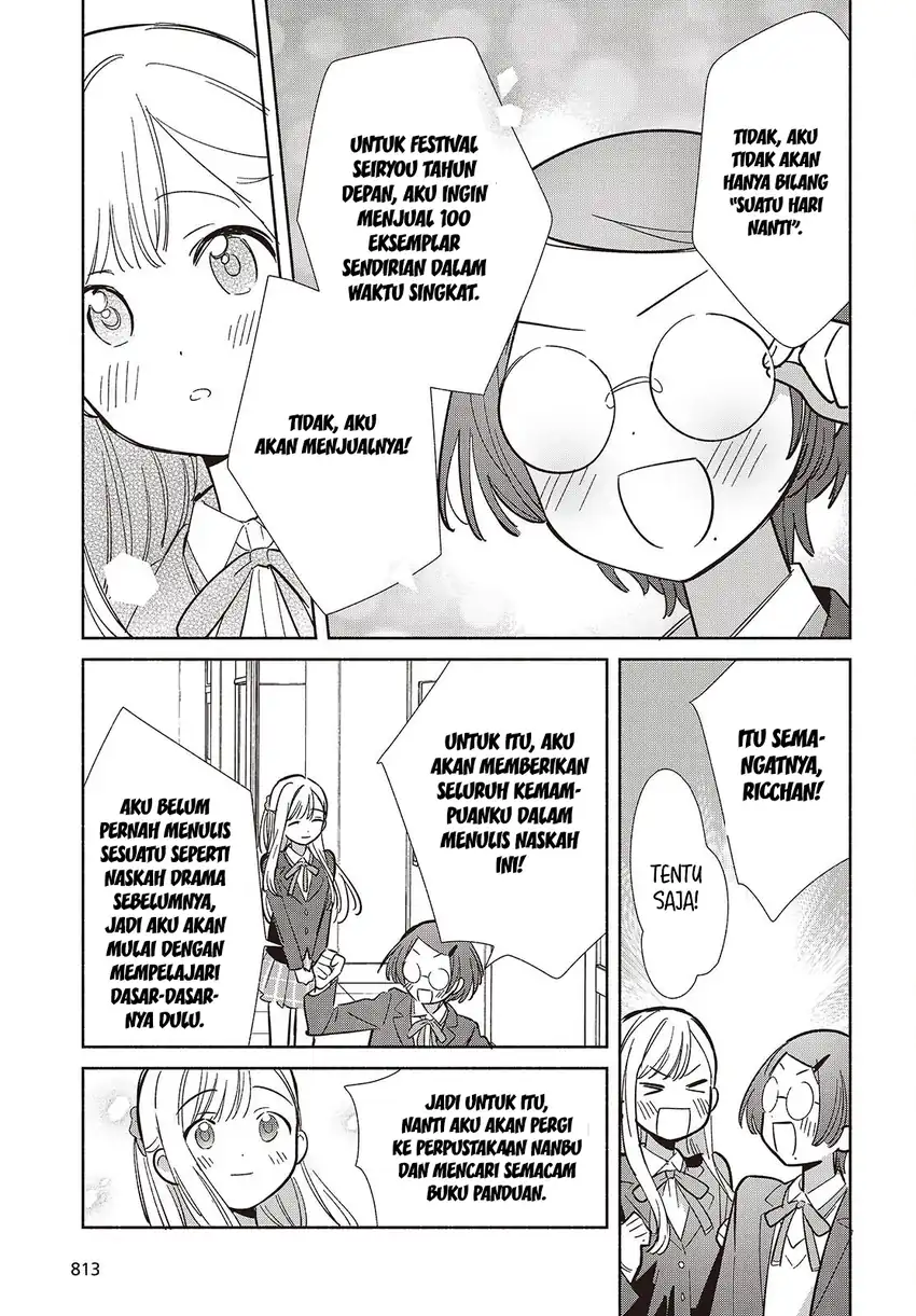 Baca Replica Datte, Koi wo suru. - Chapter 17 halaman 36