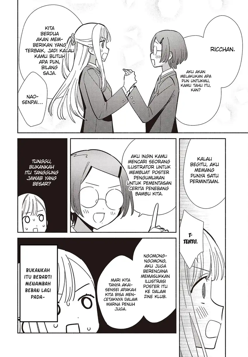 Baca Replica Datte, Koi wo suru. - Chapter 17 halaman 37