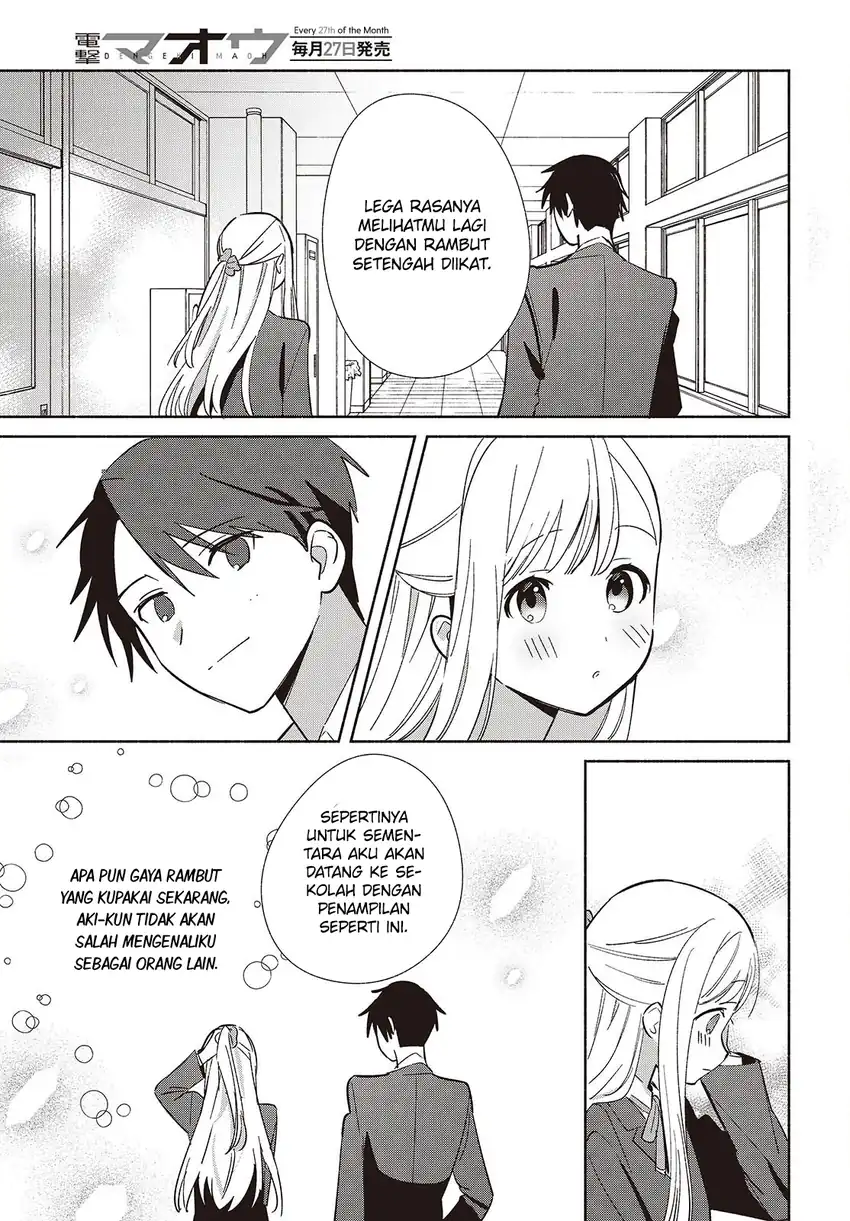 Baca Replica Datte, Koi wo suru. - Chapter 17 halaman 40