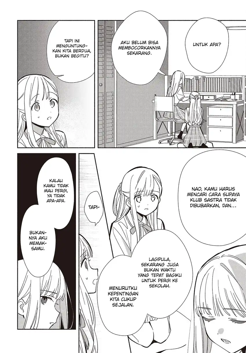 Baca Replica Datte, Koi wo suru. - Chapter 17 halaman 5