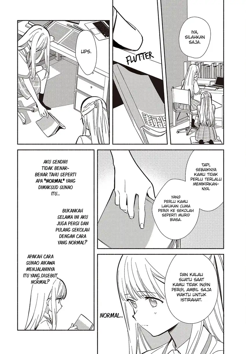 Baca Replica Datte, Koi wo suru. - Chapter 17 halaman 7