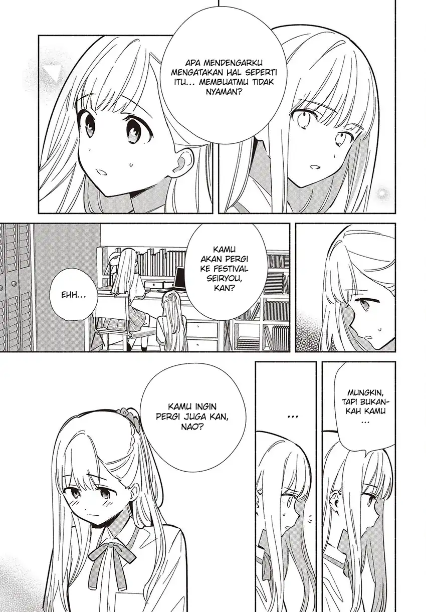 Baca Replica Datte, Koi wo suru. - Chapter 17 halaman 8