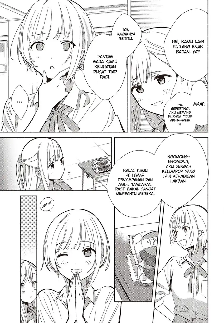Baca Replica Datte, Koi wo suru. - Chapter 18 halaman 10