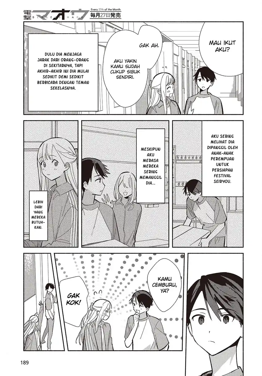 Baca Replica Datte, Koi wo suru. - Chapter 18 halaman 12