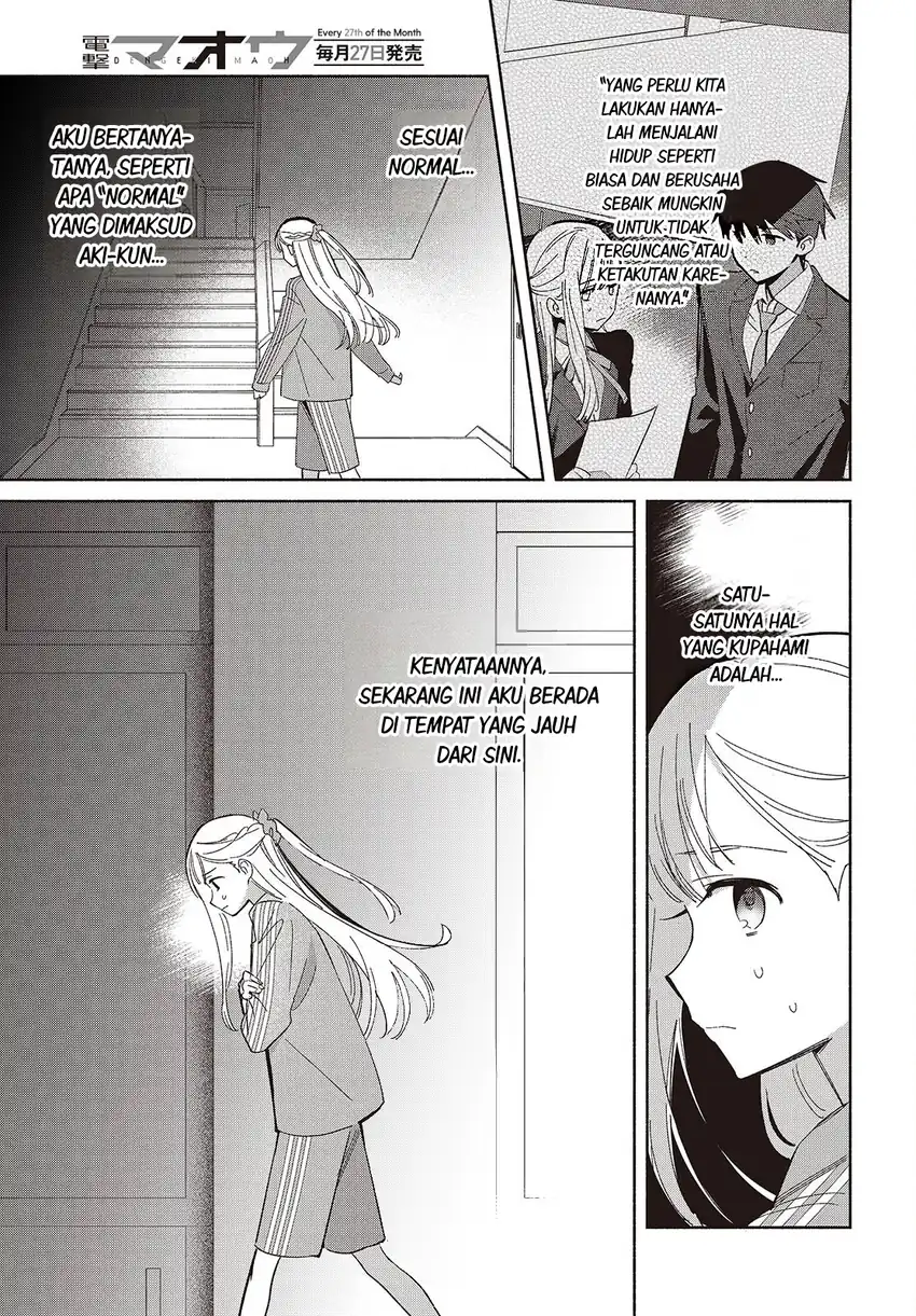 Baca Replica Datte, Koi wo suru. - Chapter 18 halaman 14