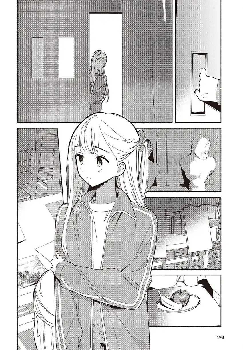 Baca Replica Datte, Koi wo suru. - Chapter 18 halaman 17