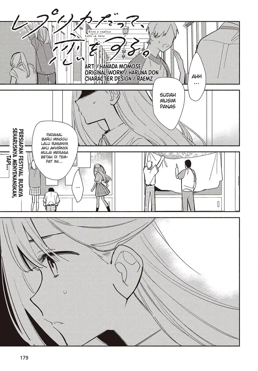 Baca Replica Datte, Koi wo suru. - Chapter 18 halaman 2