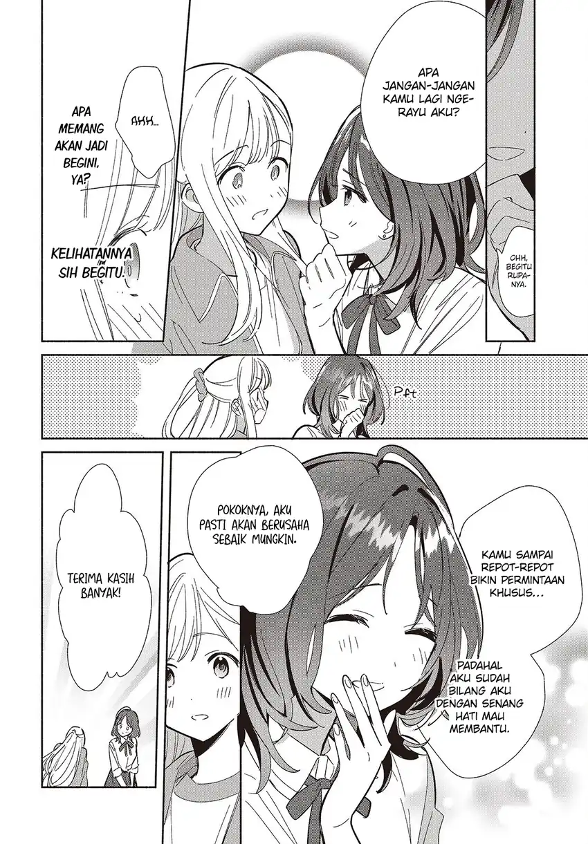 Baca Replica Datte, Koi wo suru. - Chapter 18 halaman 23