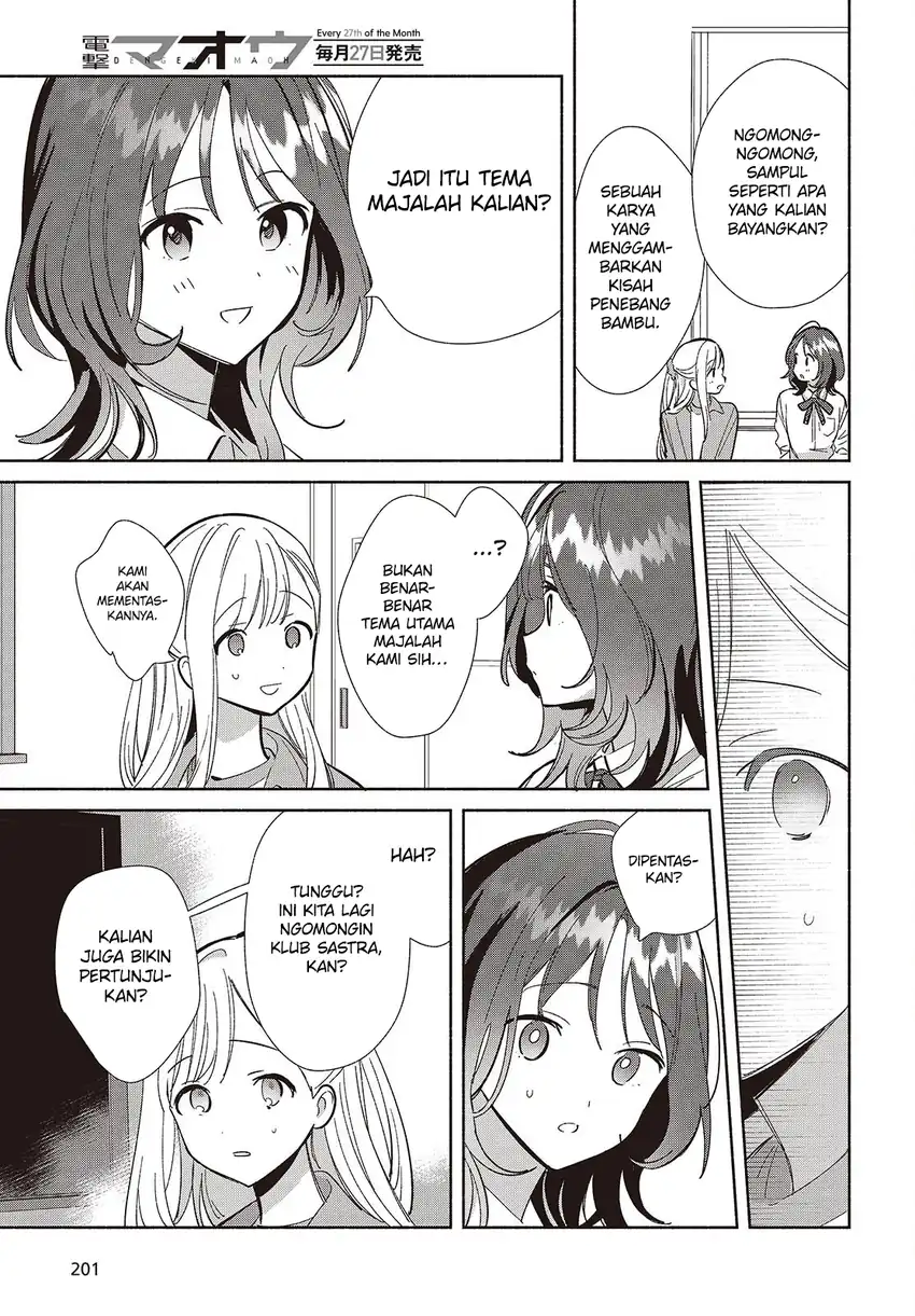 Baca Replica Datte, Koi wo suru. - Chapter 18 halaman 24