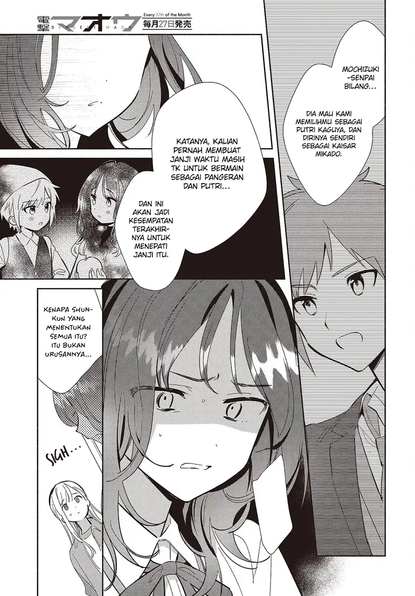 Baca Replica Datte, Koi wo suru. - Chapter 18 halaman 26
