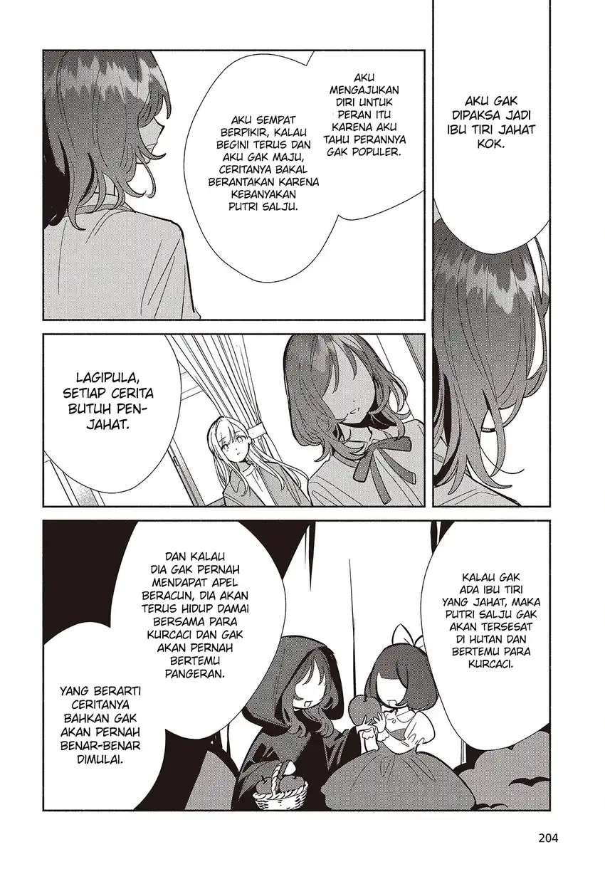 Baca Replica Datte, Koi wo suru. - Chapter 18 halaman 27