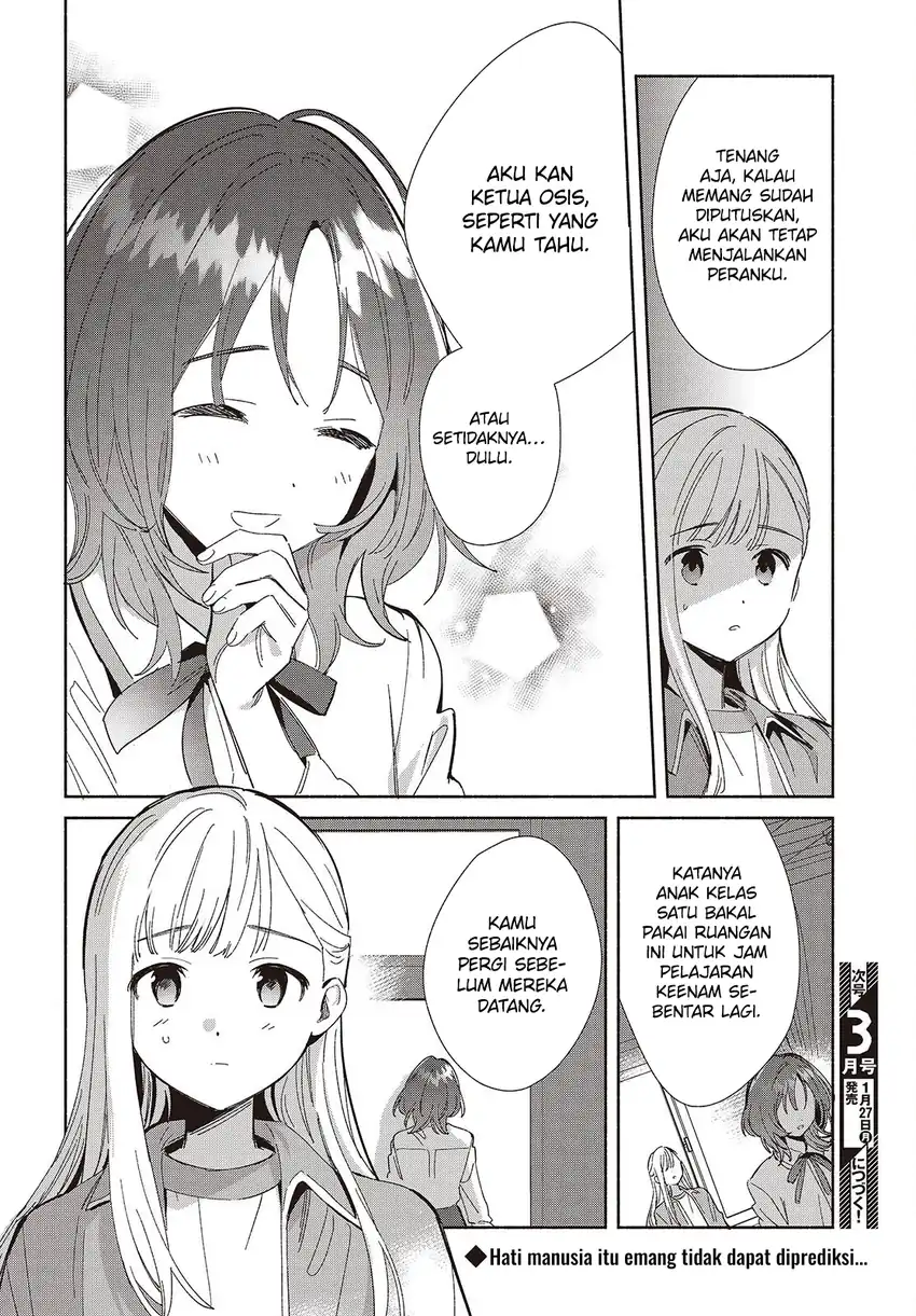 Baca Replica Datte, Koi wo suru. - Chapter 18 halaman 29