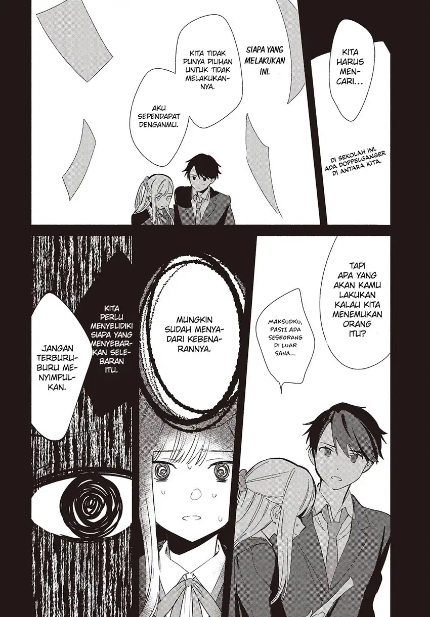 Baca Replica Datte, Koi wo suru. - Chapter 18 halaman 3