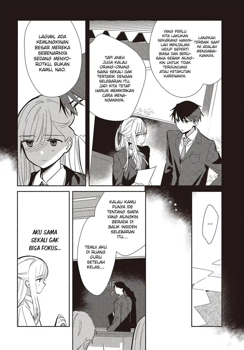 Baca Replica Datte, Koi wo suru. - Chapter 18 halaman 5