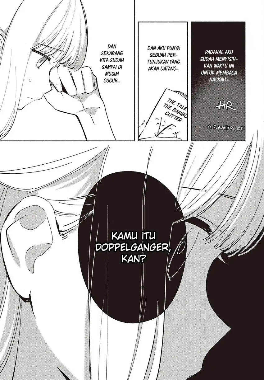 Baca Replica Datte, Koi wo suru. - Chapter 18 halaman 6