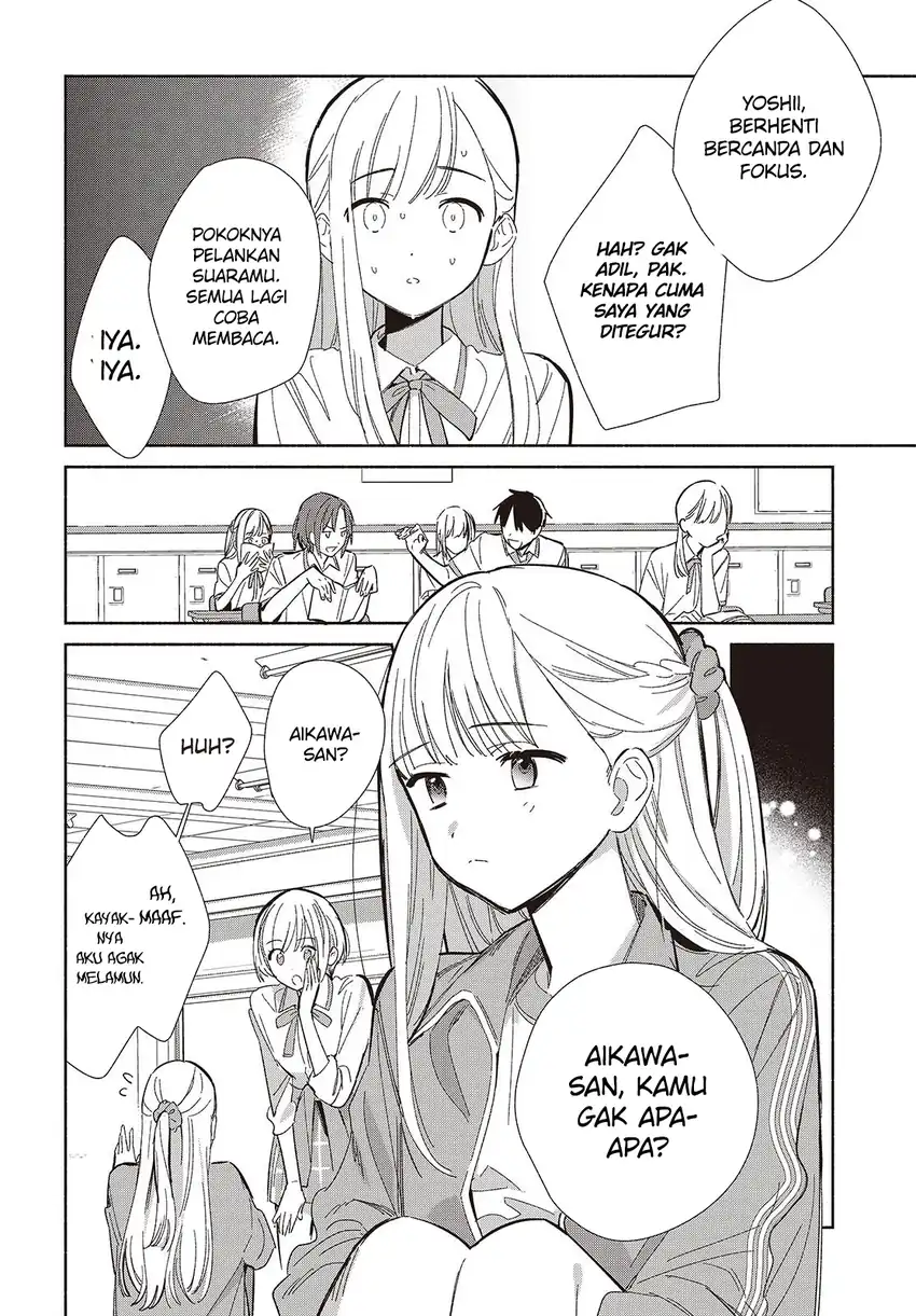 Baca Replica Datte, Koi wo suru. - Chapter 18 halaman 9
