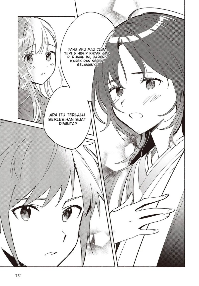 Baca Replica Datte, Koi wo suru. - Chapter 19 halaman 12