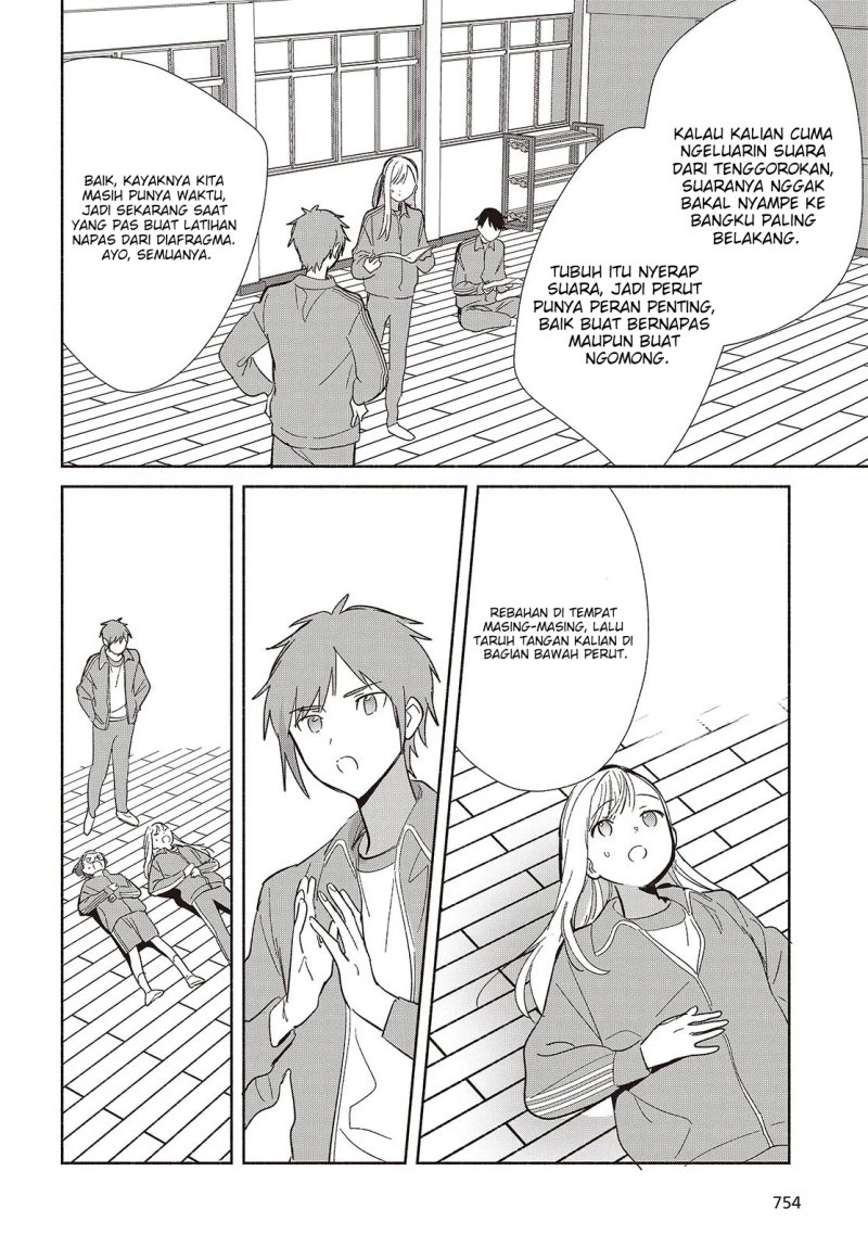 Baca Replica Datte, Koi wo suru. - Chapter 19 halaman 15
