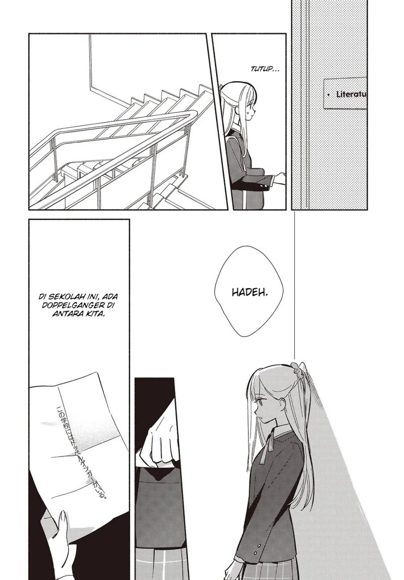Baca Replica Datte, Koi wo suru. - Chapter 19 halaman 17
