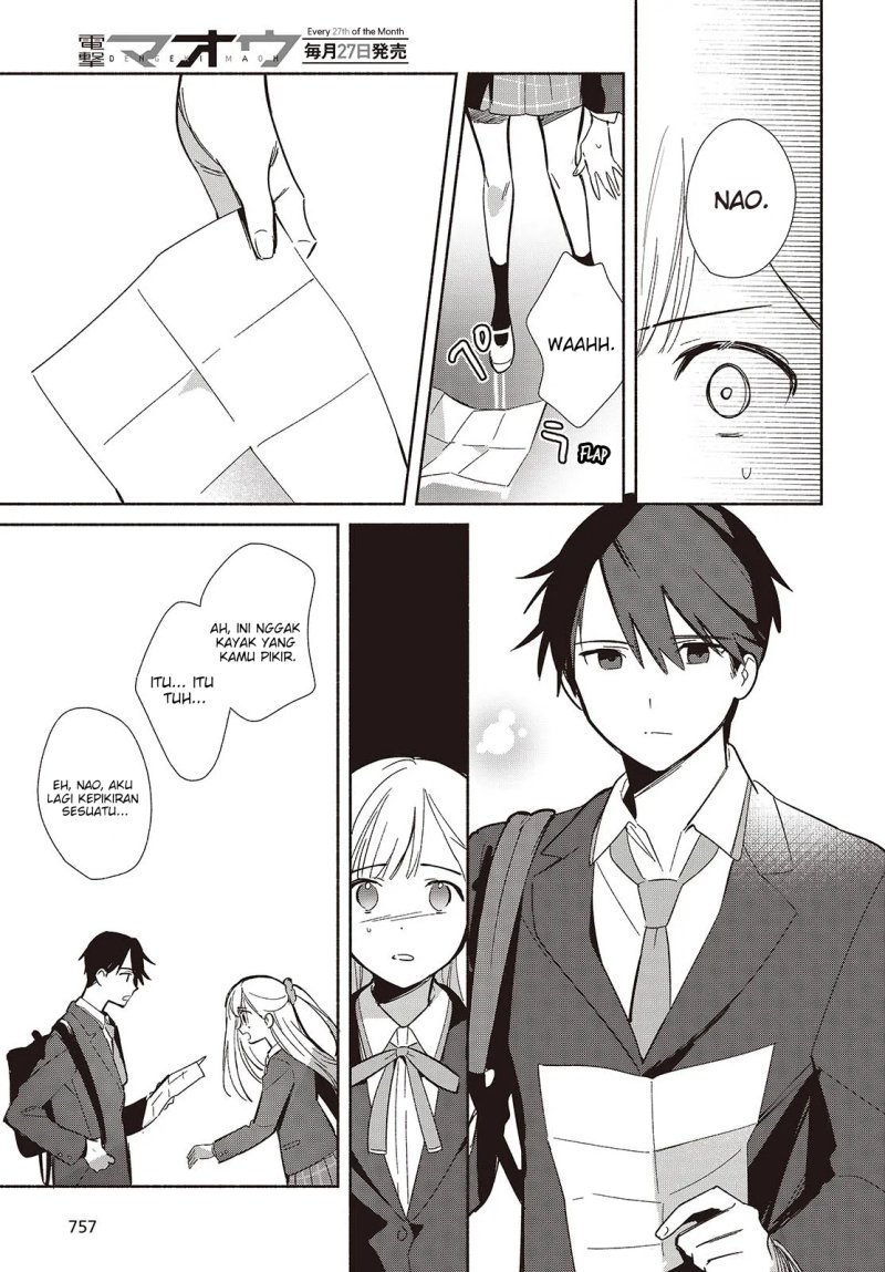 Baca Replica Datte, Koi wo suru. - Chapter 19 halaman 18