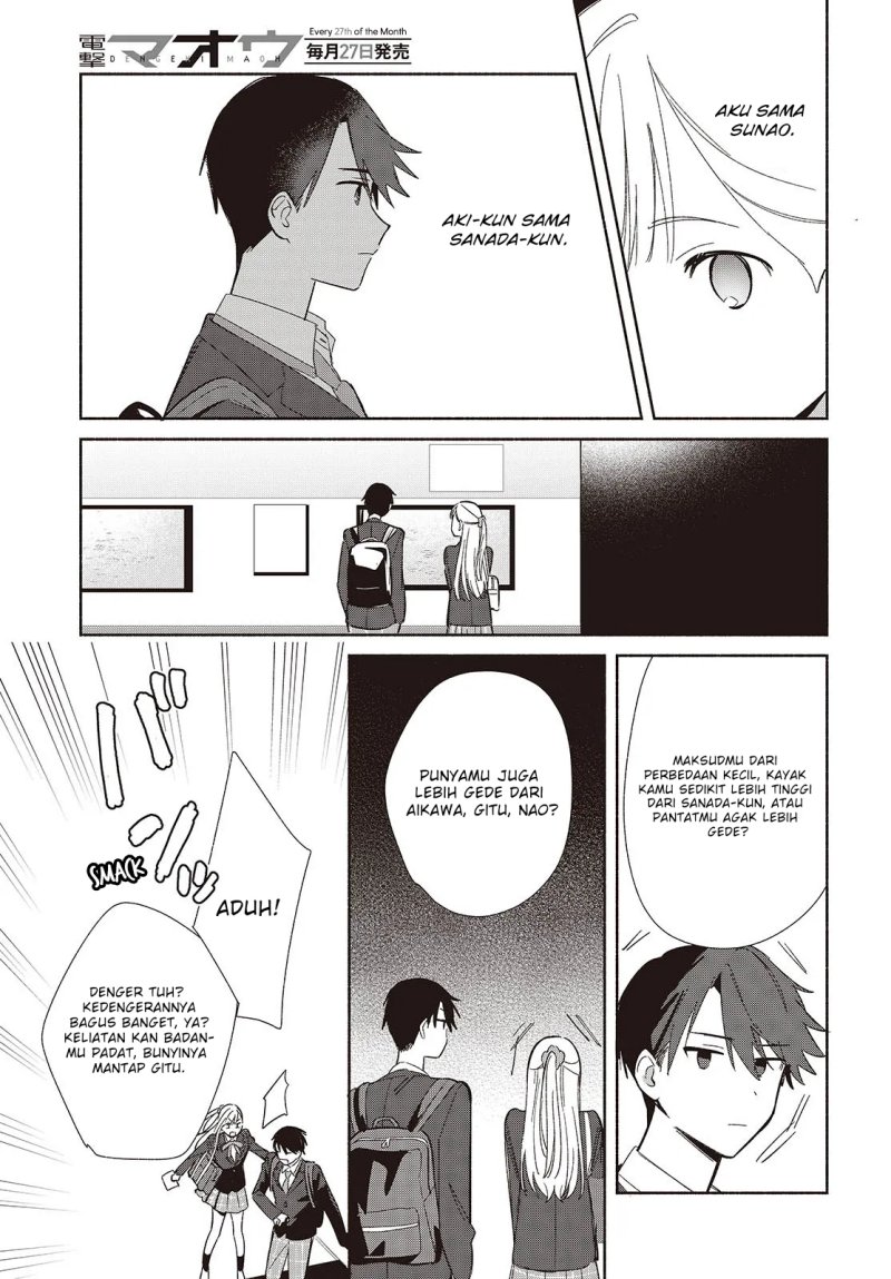 Baca Replica Datte, Koi wo suru. - Chapter 19 halaman 28