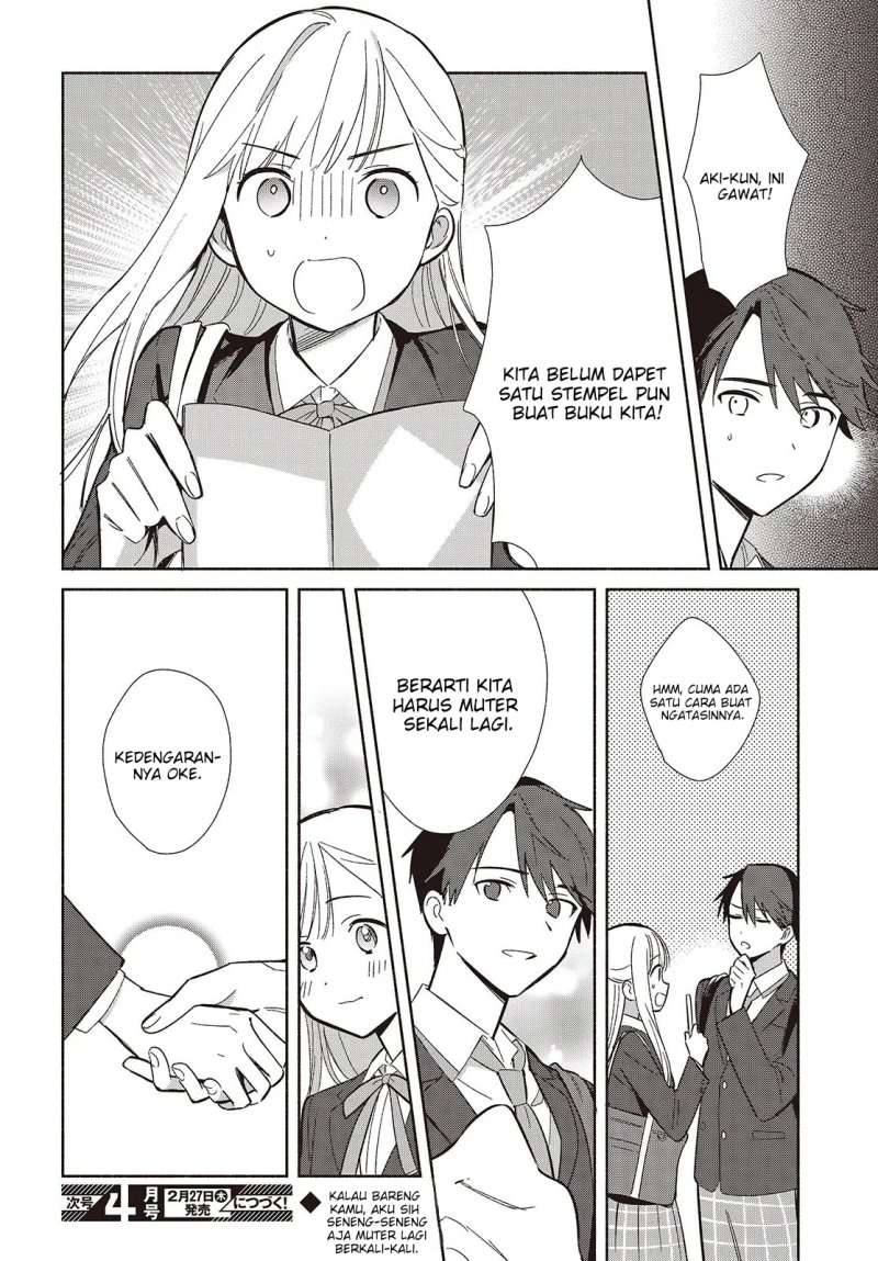 Baca Replica Datte, Koi wo suru. - Chapter 19 halaman 33