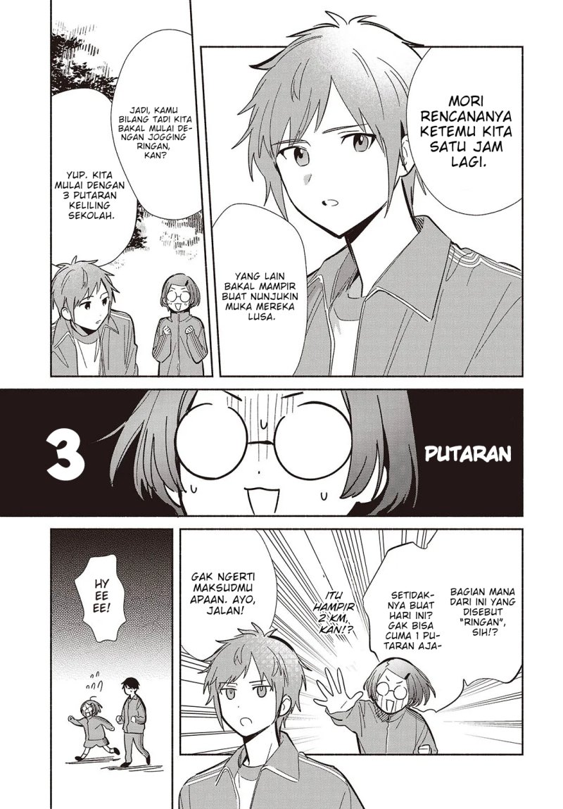 Baca Replica Datte, Koi wo suru. - Chapter 19 halaman 4