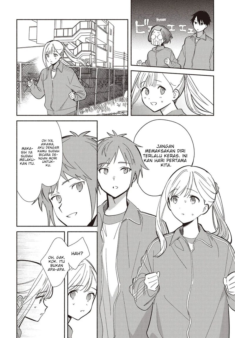 Baca Replica Datte, Koi wo suru. - Chapter 19 halaman 5