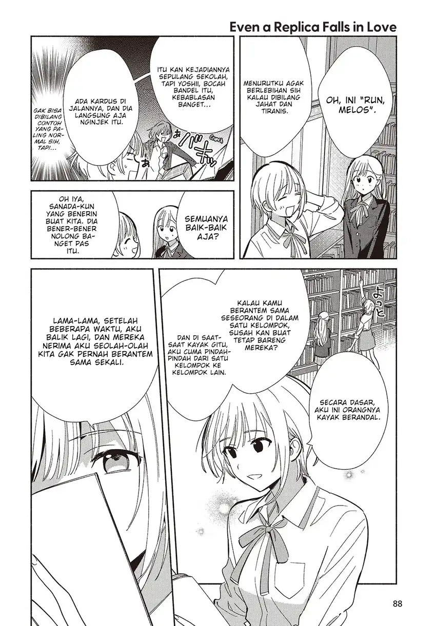 Baca Replica Datte, Koi wo suru. - Chapter 20 halaman 17